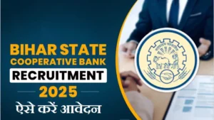 Bihar Co-operative Bank Assistant Recruitment 2025