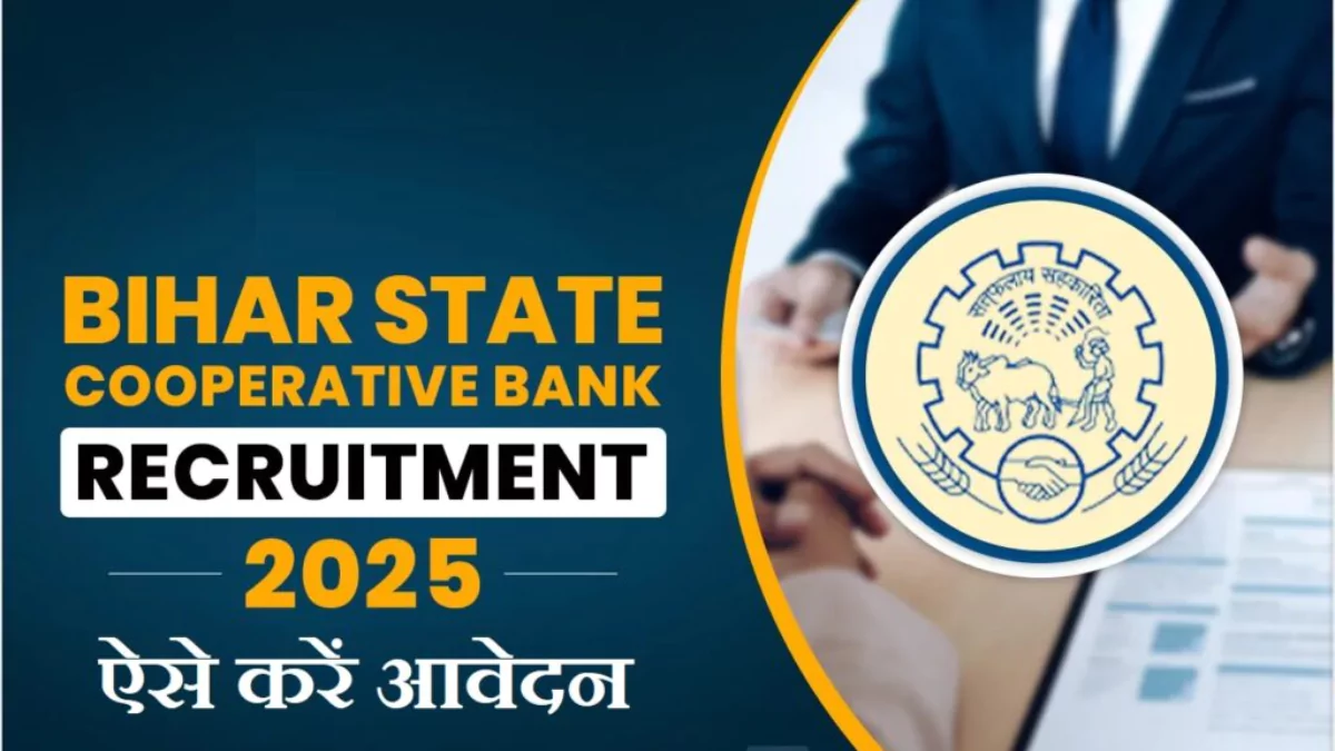 Bihar Co-operative Bank Assistant Recruitment 2025